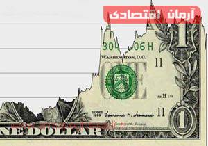 پایگاه خبری آرمان اقتصادی | جامع‌ترین رسانه اقتصادی 1530270263_ دلار دلار بورسی چقدر قیمت می‌خورد؟  